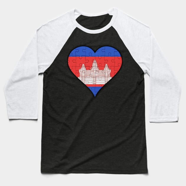 Cambodian Jigsaw Puzzle Heart Design - Gift for Cambodian With Cambodia Roots Baseball T-Shirt by Country Flags